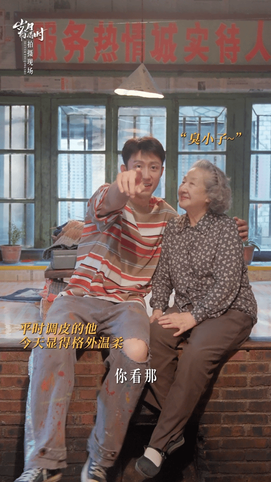 人搁家呢怎么想家了真的越长大越容易被年代剧打动，《岁月有情时》这部剧拍得太真实了