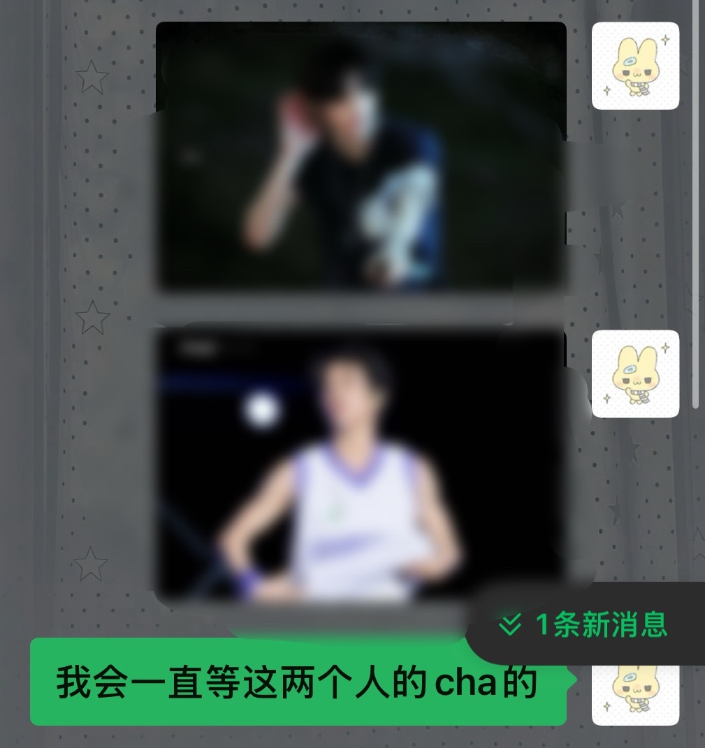 真的有我能承受的住吗 