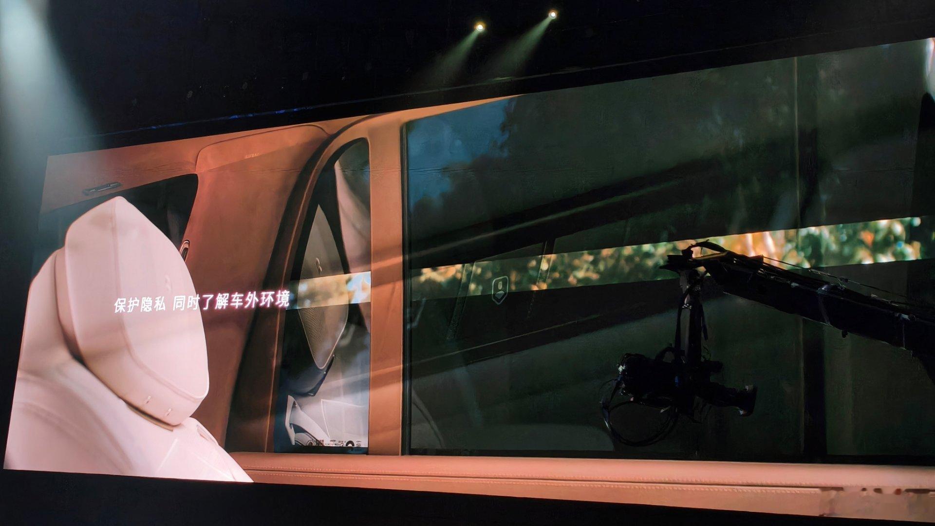可以只留一条缝的电控隐私玻璃...“提前窥探外界的情况”这想法我们实在猜不到..
