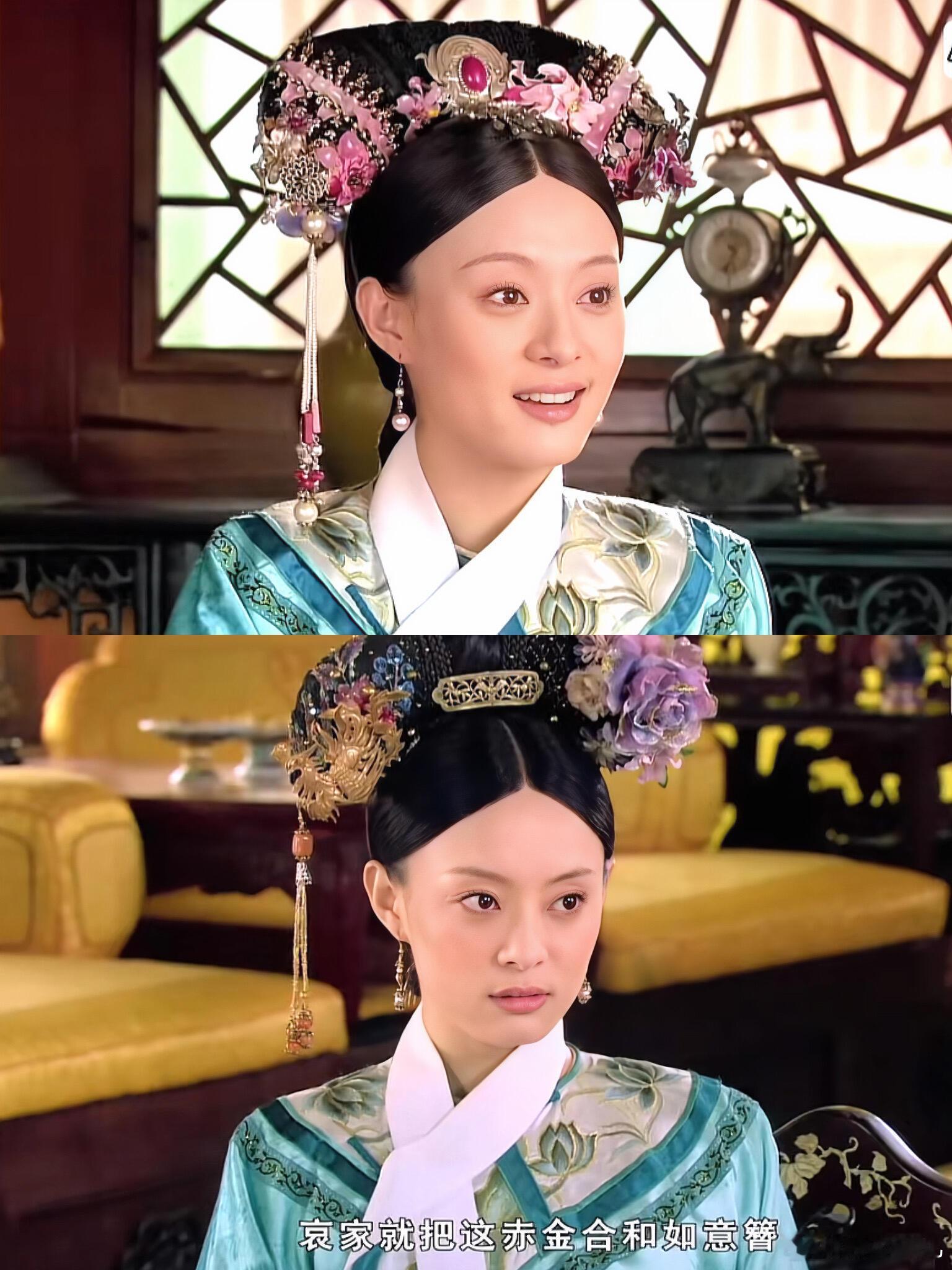 甄嬛传AB组妆容差异甄嬛传这样的画面也是太爱了，个人还是更喜欢a组，感觉整个人都