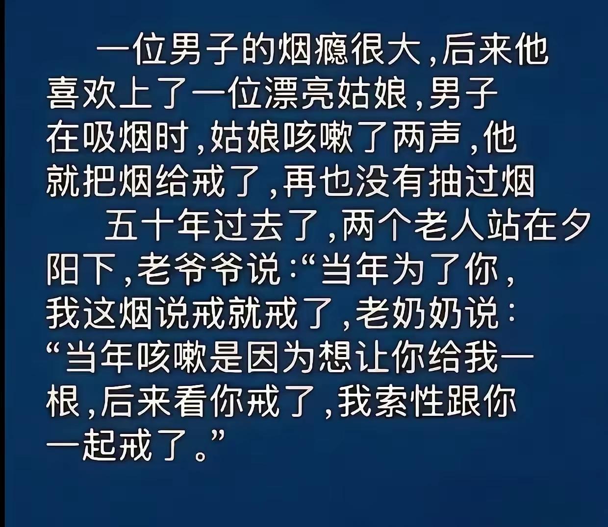 [大笑][大笑][赞][赞]俩都是狠人