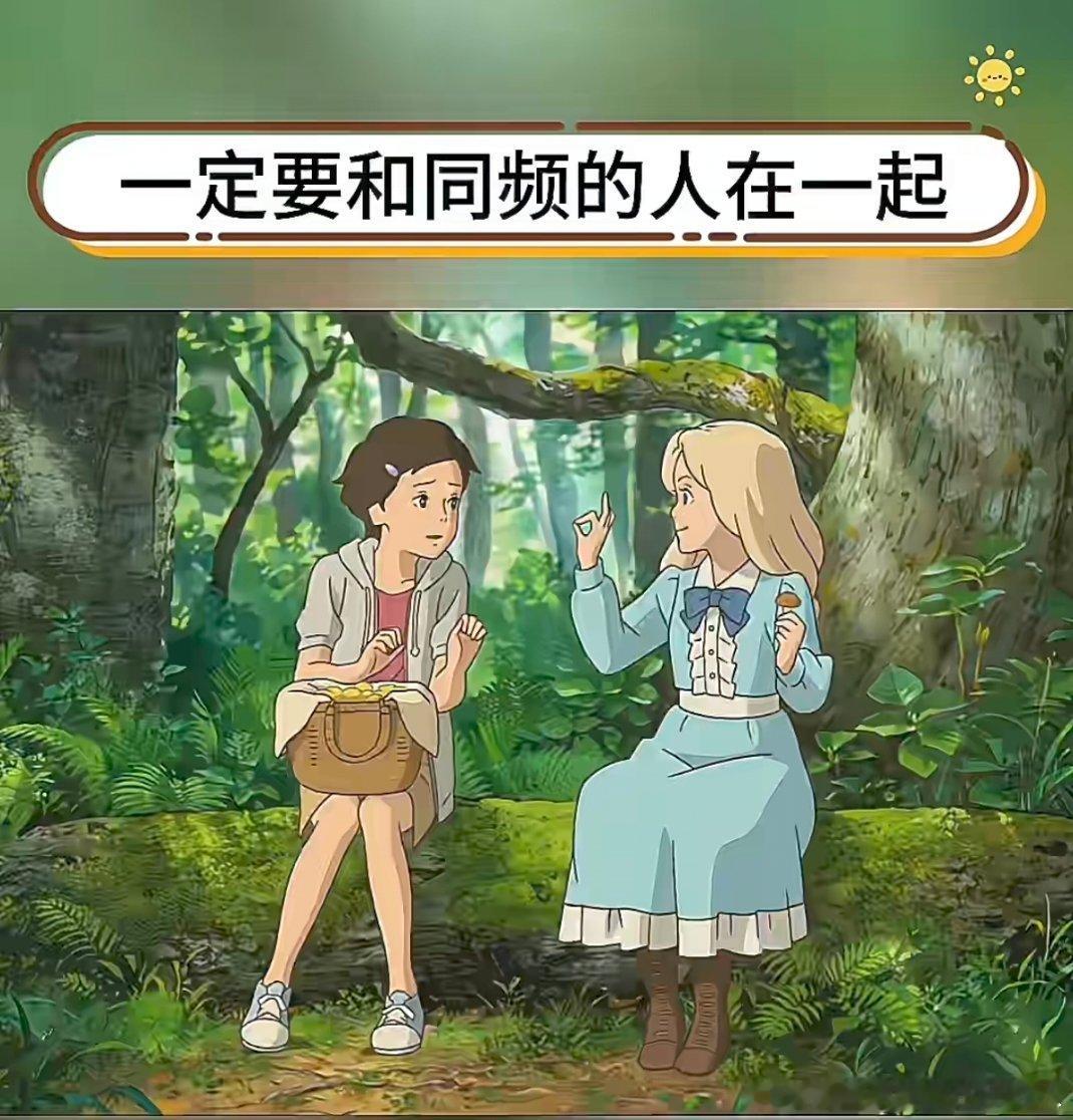 能凑在一起工作是种缘分人海相遇本就难得，并肩共事更是幸运。珍惜朝夕相处的同事，携