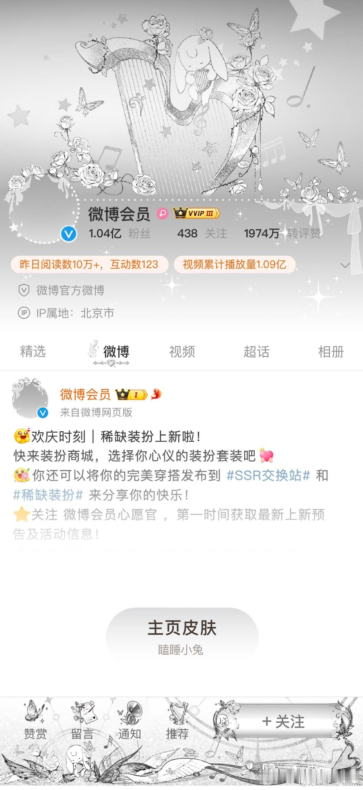 我嘞个lo2平替啊 