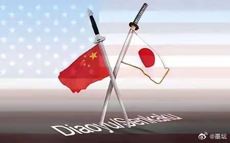 日本很有意思，被美国收拾的时候就呼吁中日联手。可是只要美国一放松，转头又投入美国