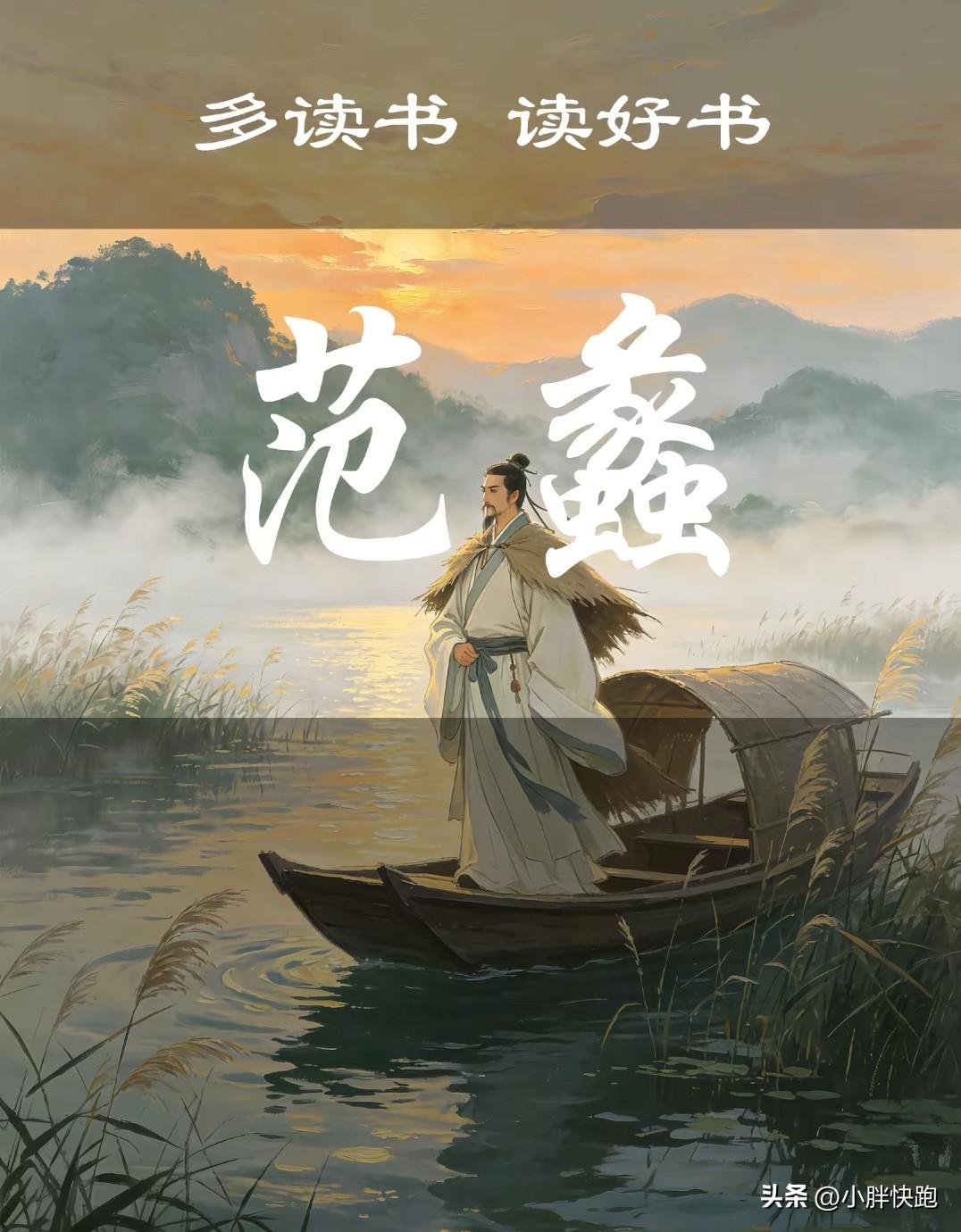 靠自己的时候，你就会知道，有谁，没谁，多谁，少谁，真的一点都不重要。