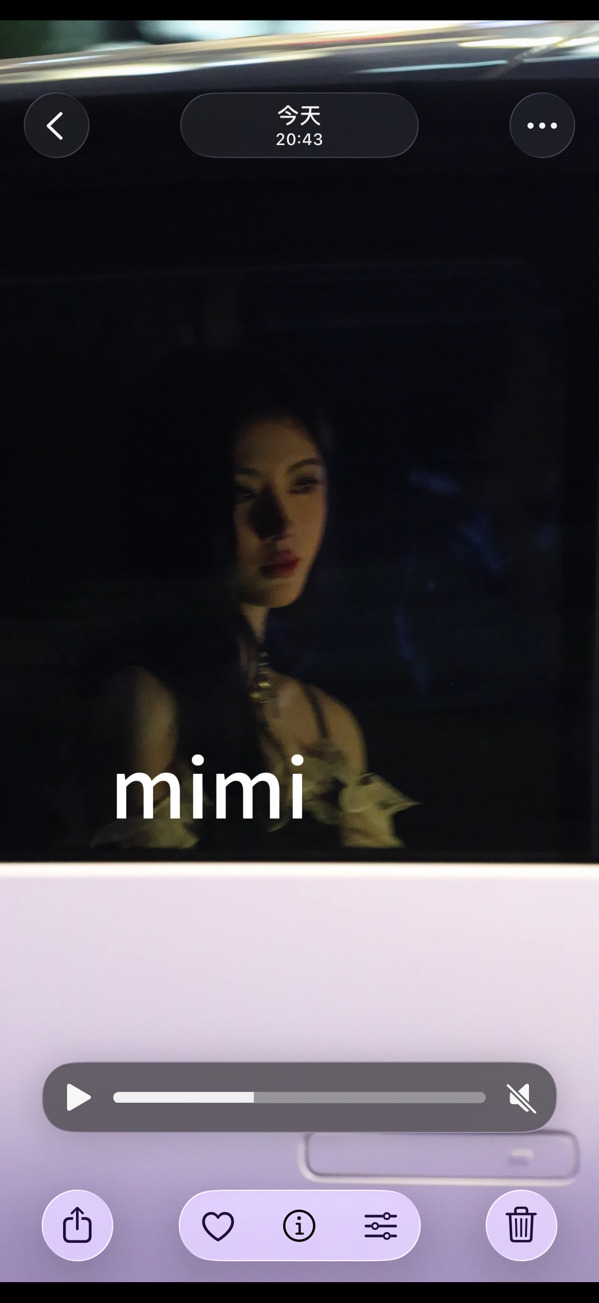 苏影后鞠婧祎苏绿夏