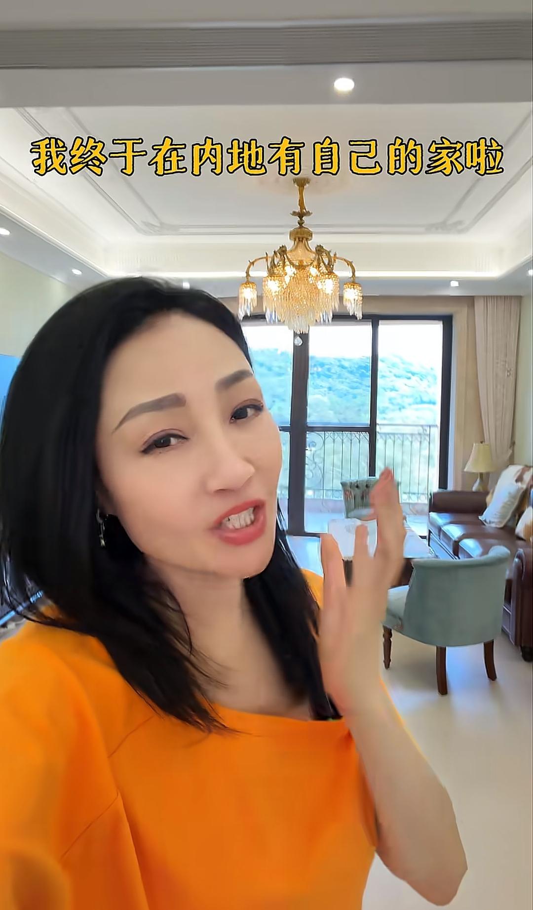 香港明星杨玉梅激动的说，
我终于在内地买房了，
280平米的四室一厅，
只花了2