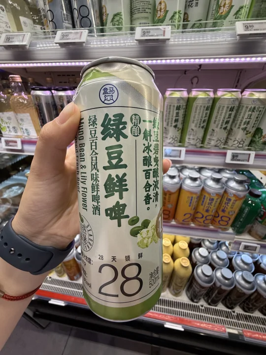 有没有喝过的反馈一下这个好喝嘛