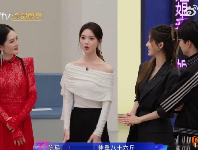 陈瑶陈瑶十年的瑶妹第一次成为姐姐乘风2026一路成长一路蜕变，十年称呼更迭，陈瑶