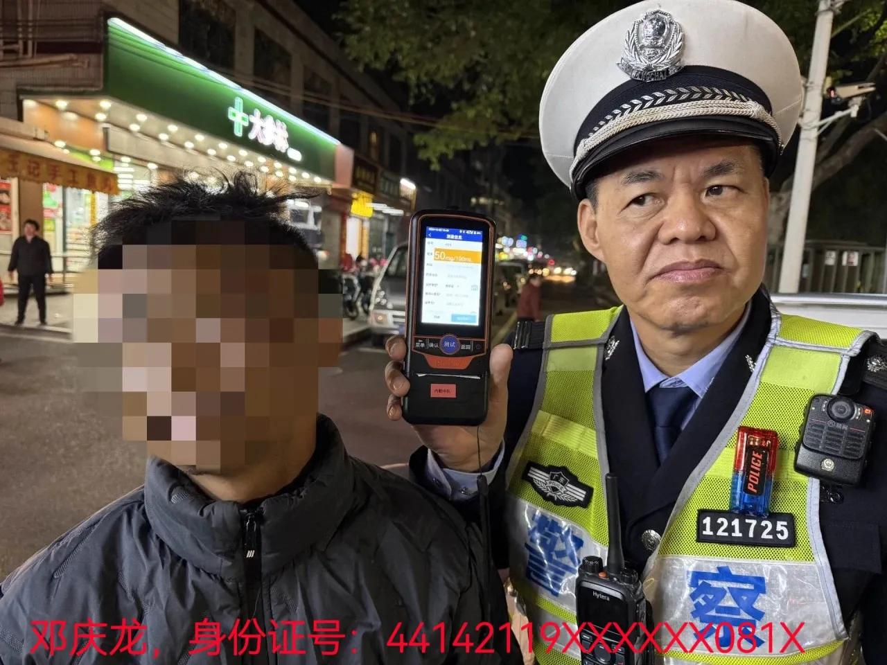 梅州曝光10名酒驾人员，有你认识的吗

说到酒驾，大家都知道“开车不喝酒，喝酒不