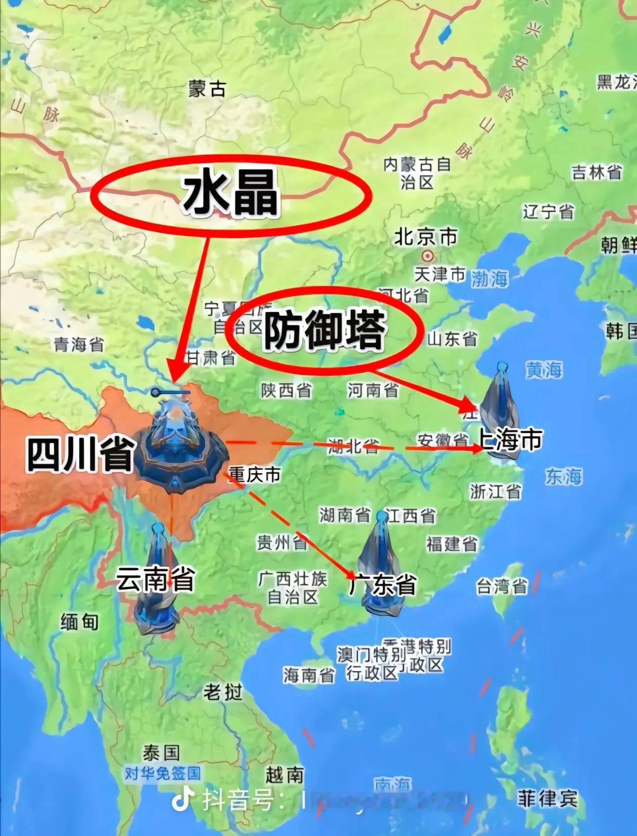 西部战略大调整 三十年河东 三十年房贷

现国外局势紧张，朝鲜已被列强19国盯上