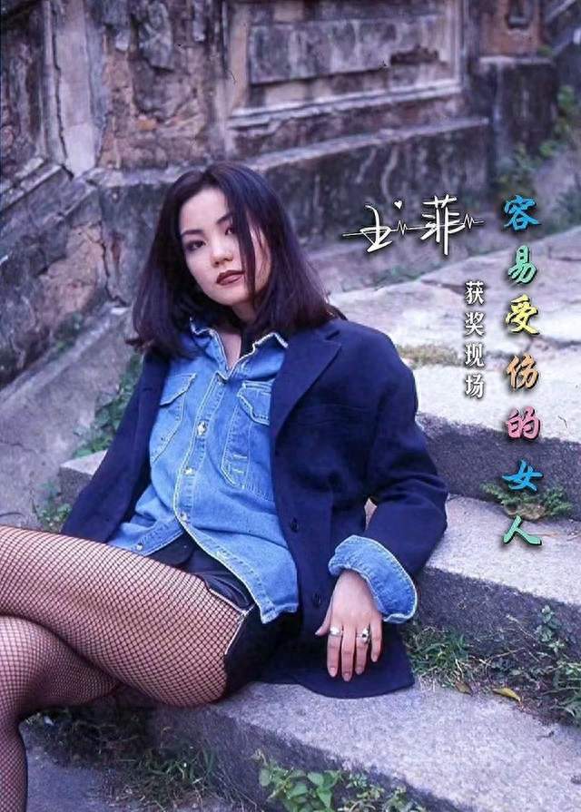 王菲靠中岛美雪的歌站稳天后，但原曲在日本没进过公信榜前十