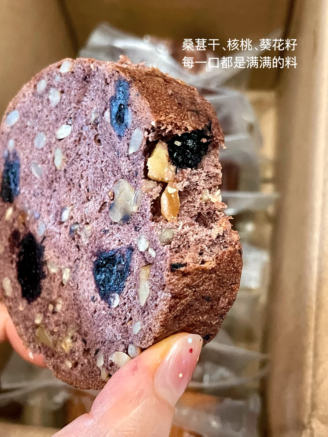 信合味达新口味车轮饼试吃！