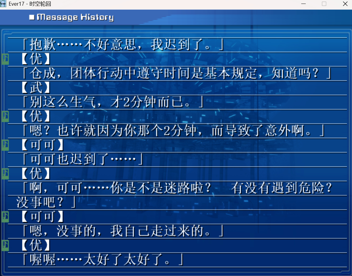 换我我估计也会这样区别对待