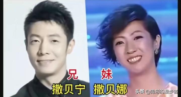 撒贝宁和撒贝娜同框
谢霆锋和谢婷婷同框
郭涛和郭月同框
林峰和林子夏同框
一众明