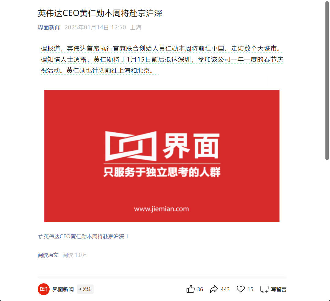 [并不简单] 