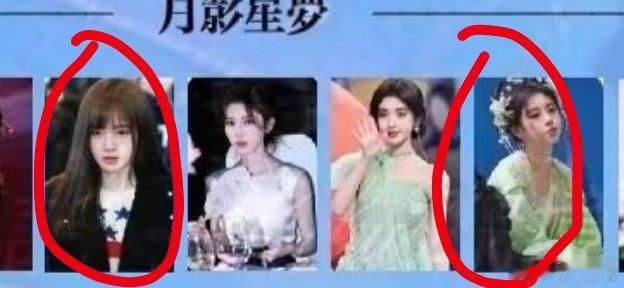 鞠婧祎周边市场 25左右🍞收，求好价出 