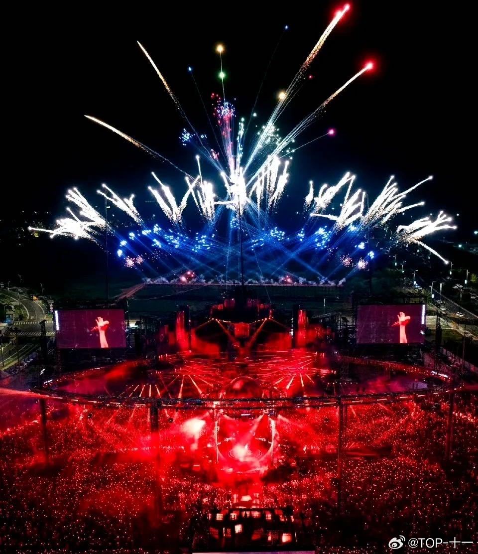 抽4个人去看演唱会！酒店+机票+演唱会门票全包！不要的可折现6000元！想干嘛干
