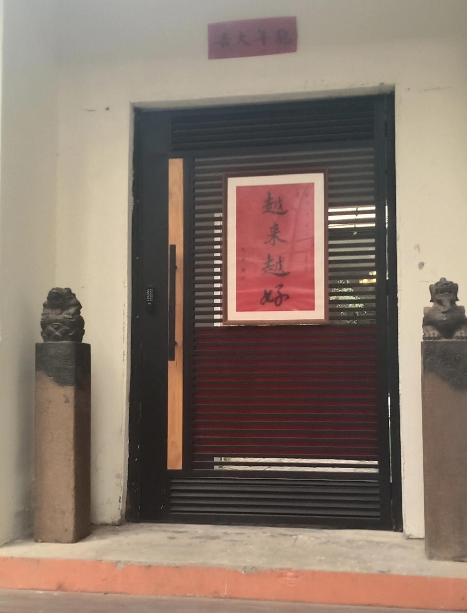 社会生存的24条铁律：看懂少走10年弯路(收藏版)

1. 社会不迁就任何人
世