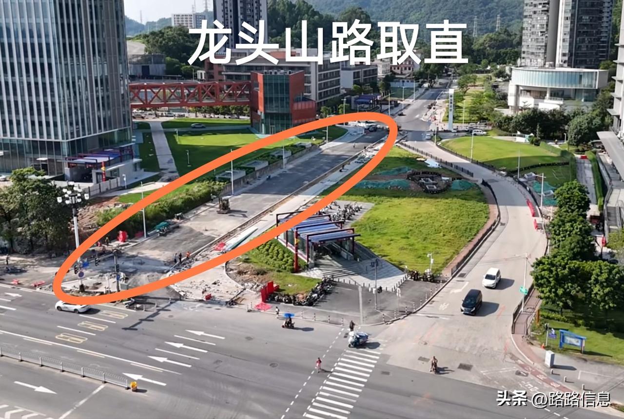 黄埔东路快速化再提速。与黄埔东路T字相交的龙头山路取直段9月12日完工通车，通车