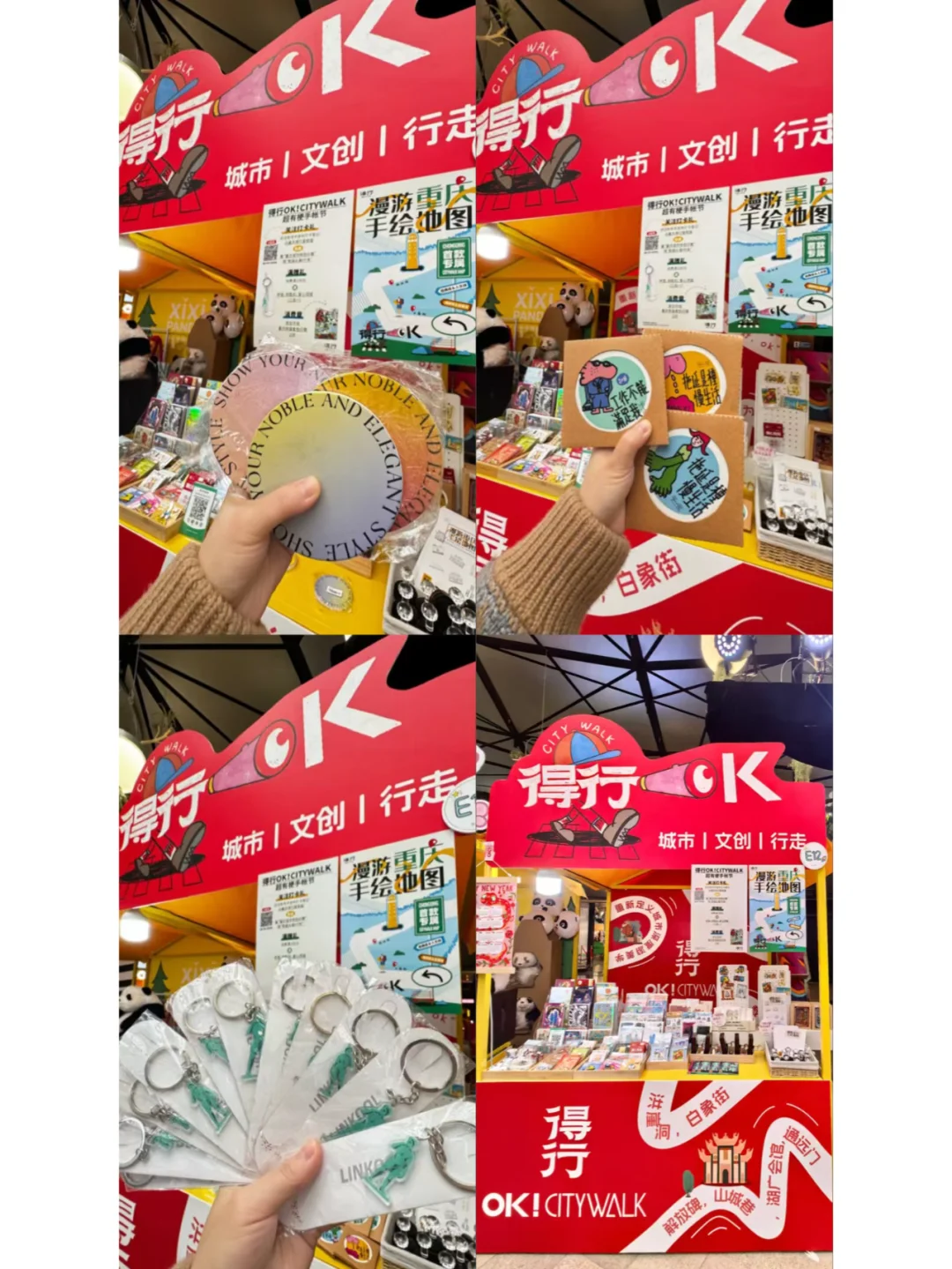 给你们！！！这些都是给你们的！