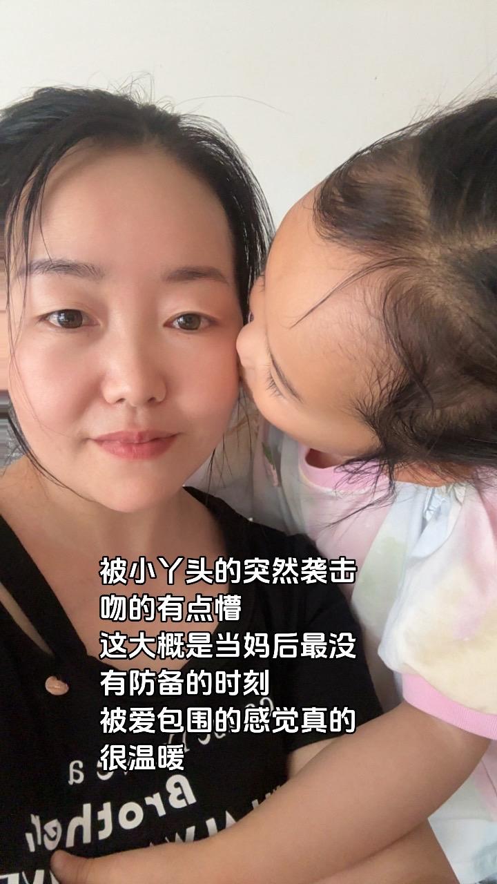 岁月如笔写春秋，一半是生活，一半是沉默，不倾诉，不解释，只和自己和解。抖音玩法合