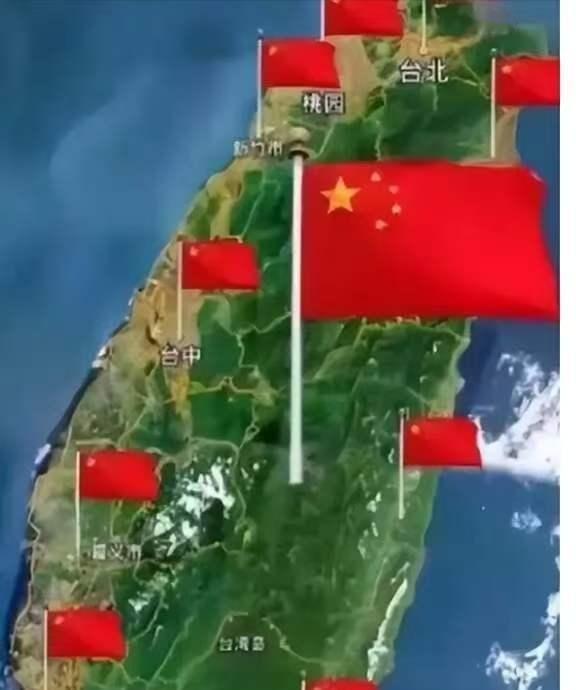 在实现中国统一台湾之前，需正告世界各国：其一，台湾所欠外国的武器款项一律废除，中