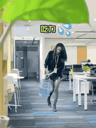 你以为他会帮你扛过去吗？[大笑]想多了