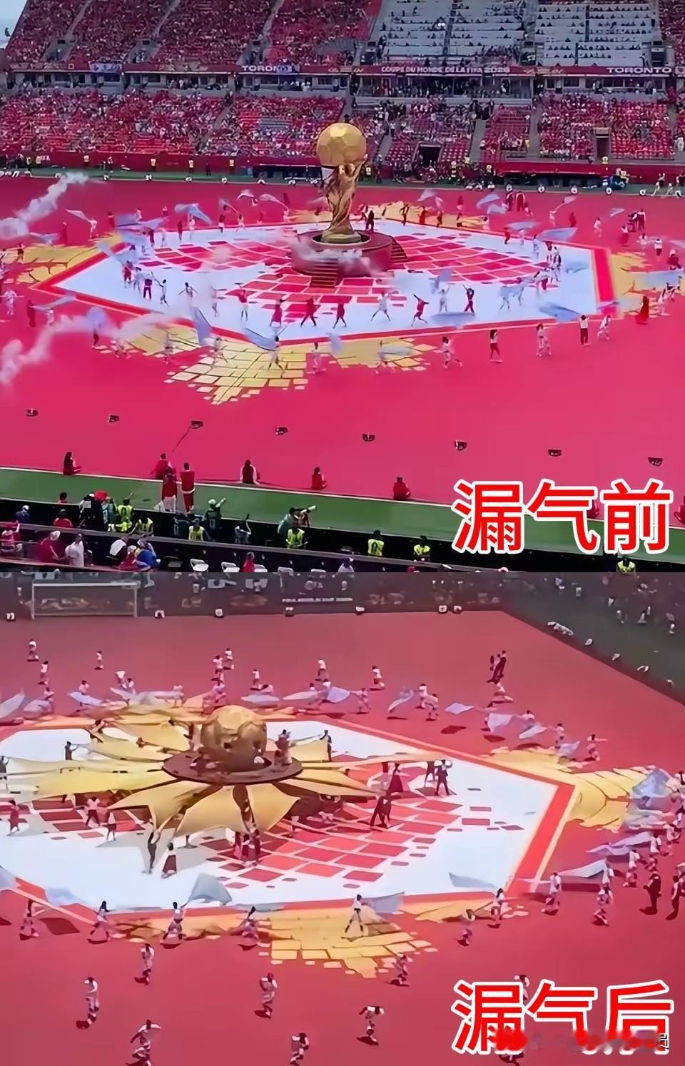 【绝对不是“义务造”】
6月12日。
世界杯加拿大赛区开幕式。
充气“大力神杯”