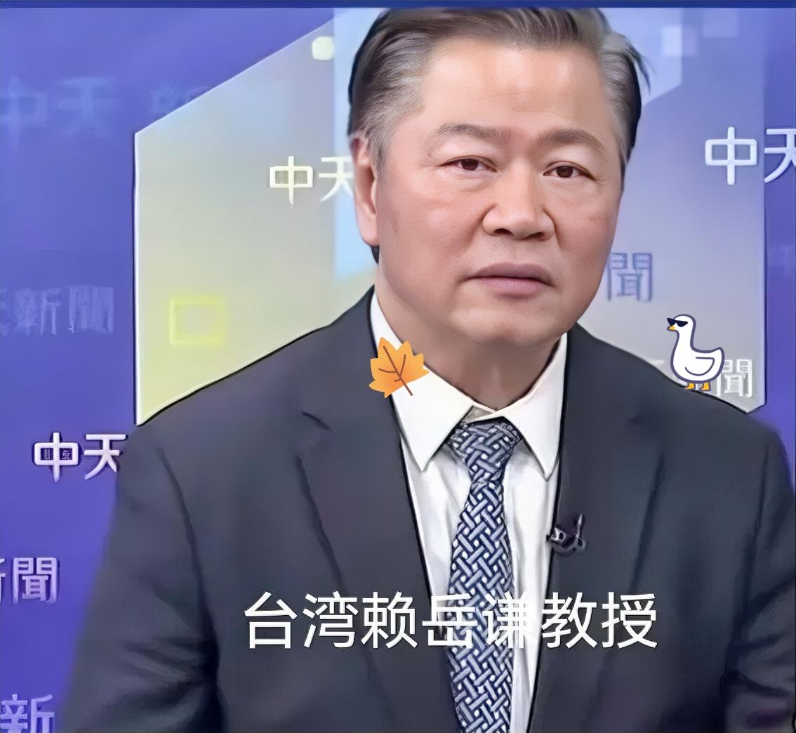 高市早苗公开说“台湾有事就是日本的事”，等于直接踩了中国的红线。这话听着挺狠，但