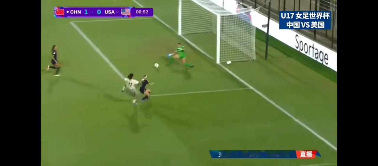 太了不起了！刘雨希进两个！U17女足世界杯，3：2胜美国！[赞][赞][赞][赞