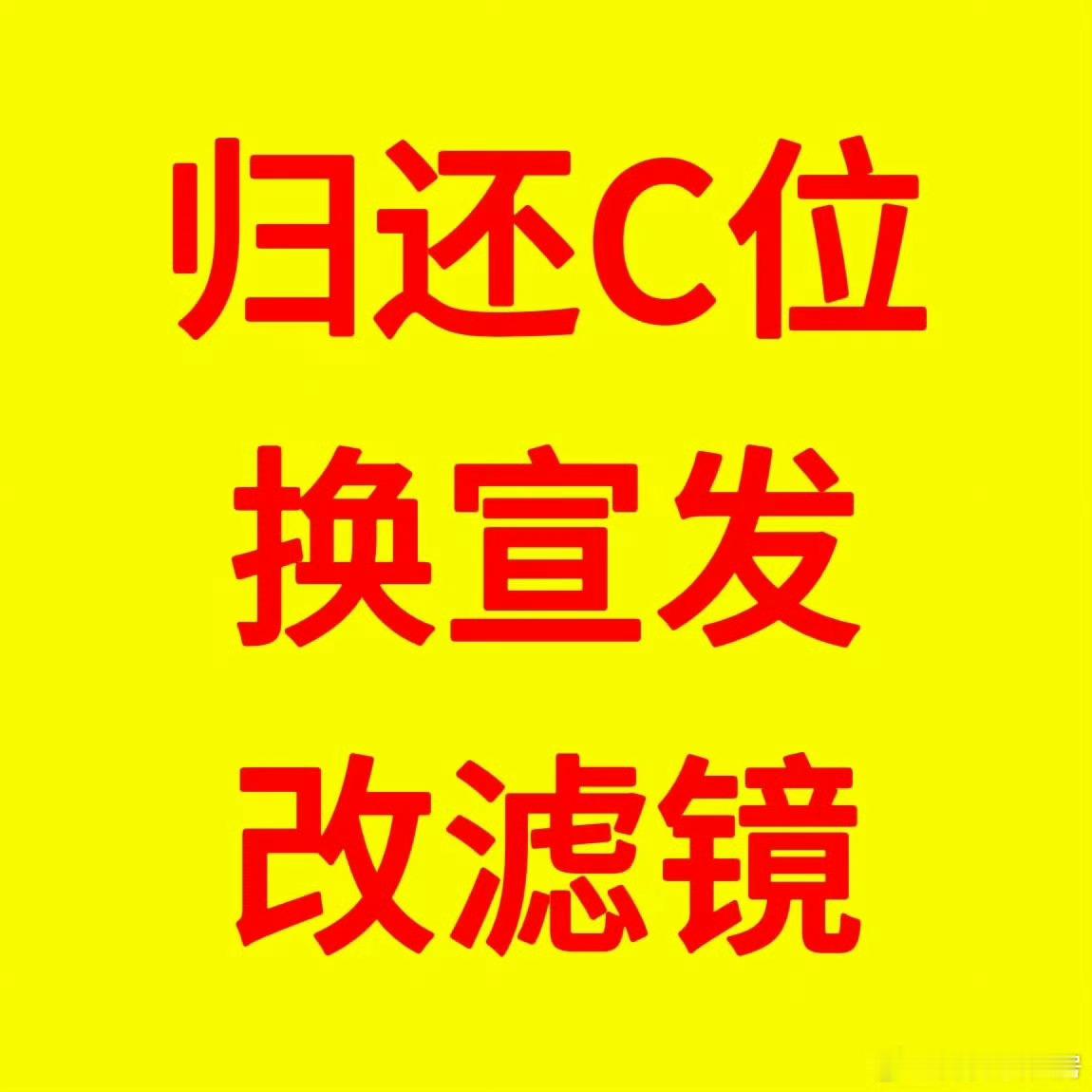 哈喽你们啥意思😀
