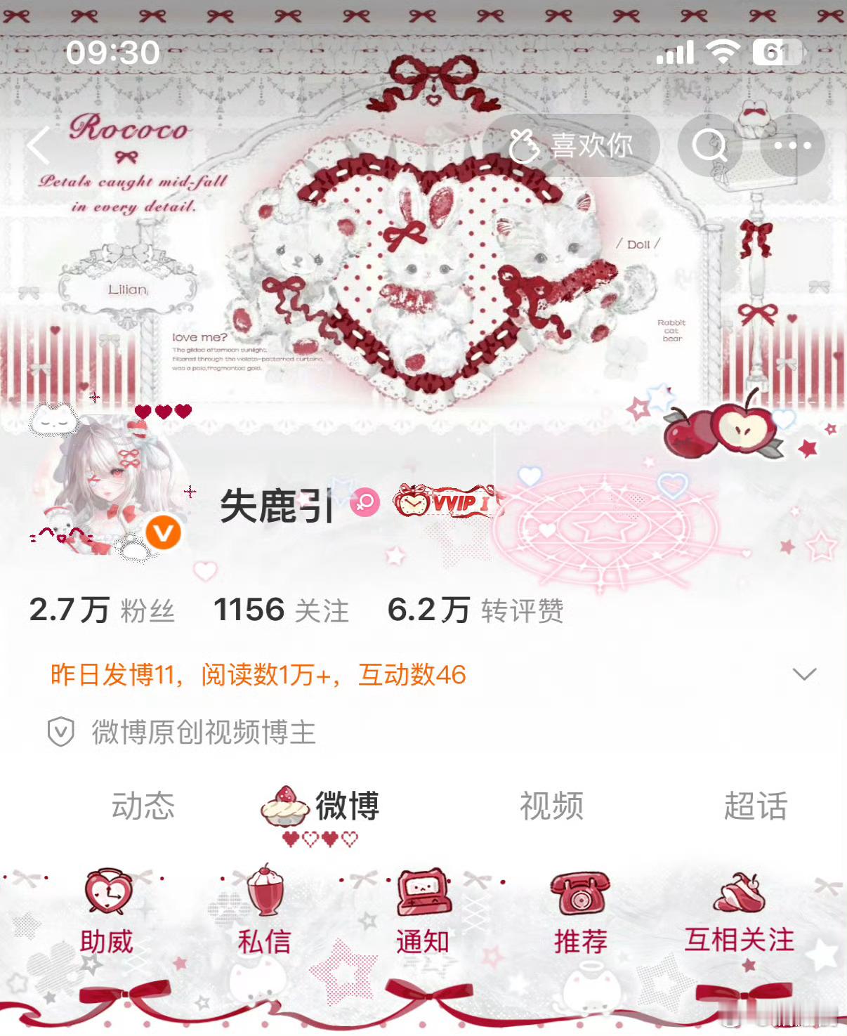 谢谢大家的喜欢，在此也声明一下，我是照片中女孩的狗，照片是我帮她截图的，很幸运遇