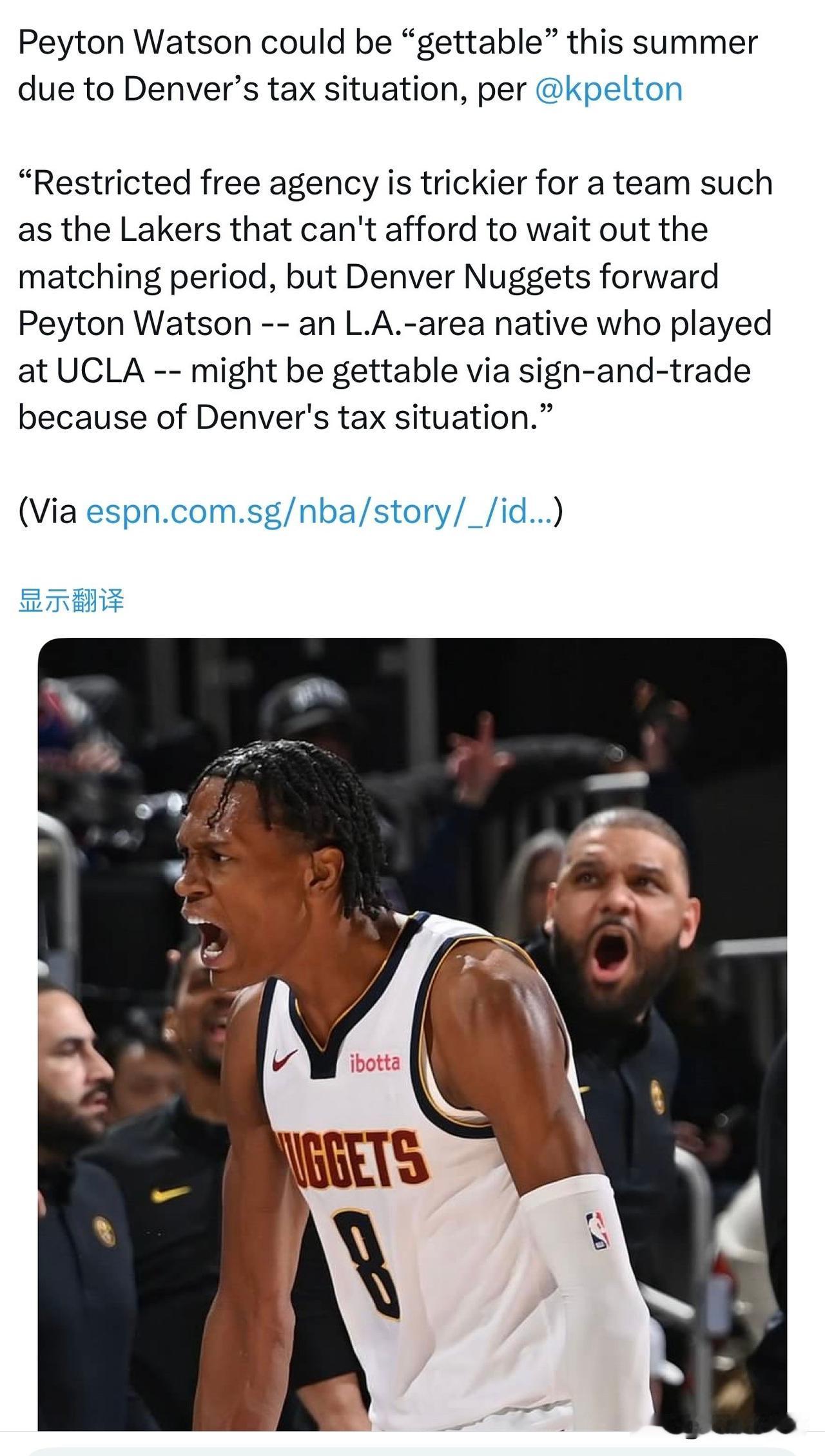 掘金头皮发麻！！！湖人计划今夏先签后换拿下沃特森！

根据记者kpelton最新