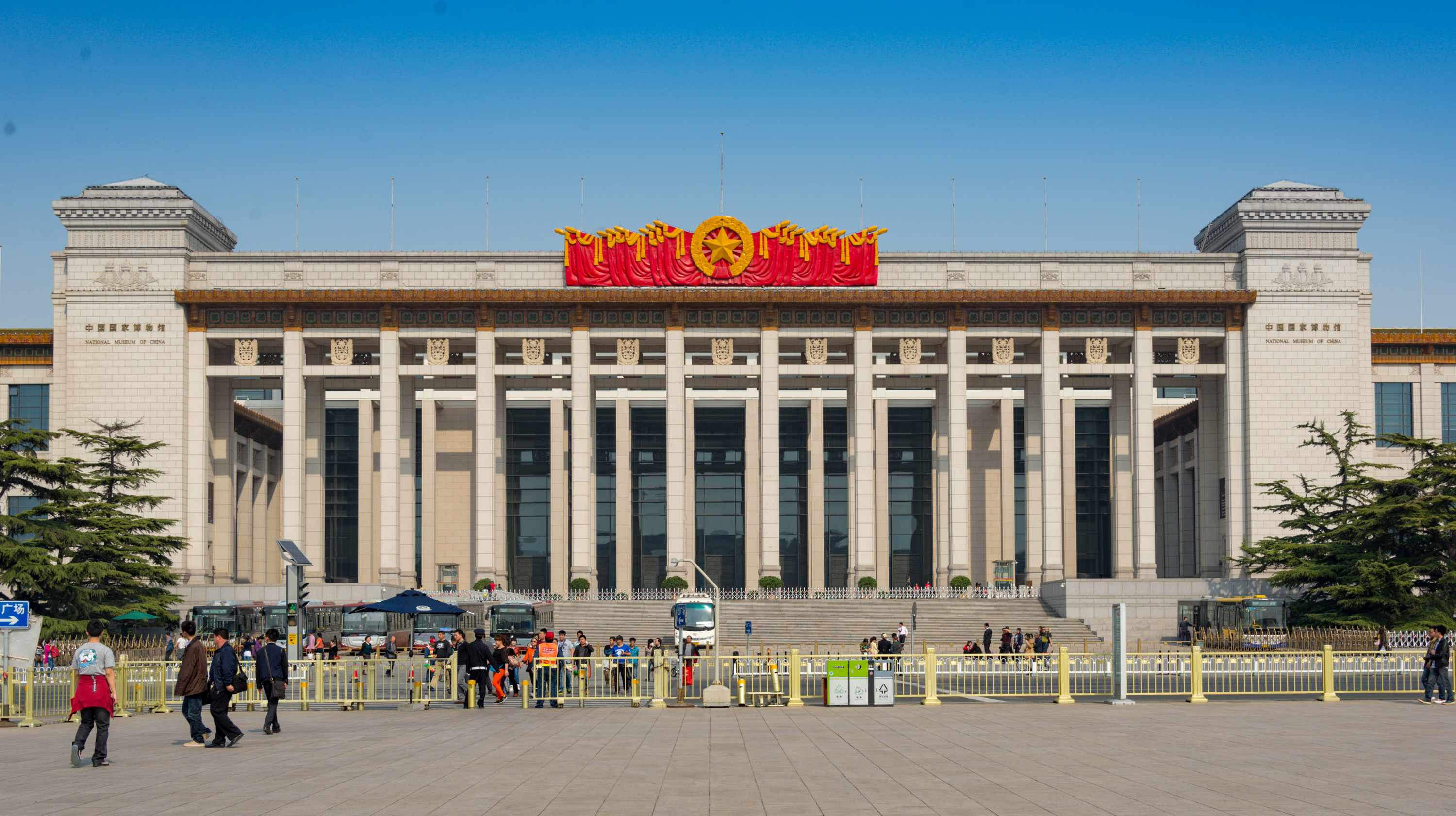 1961年7月1日，中国革命博物馆正式开馆 