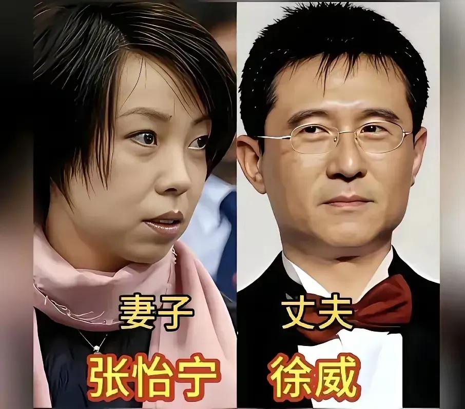 九对体坛名将夫妻同框，每一对都有着属于自己的幸福，马琳、张怡宁、姚明赛场奋勇夺金