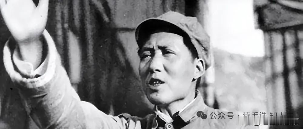 读懂《毛选》，读懂东方智慧，终于明白：什么都想要，往往什么都得不到；懂得舍弃，才