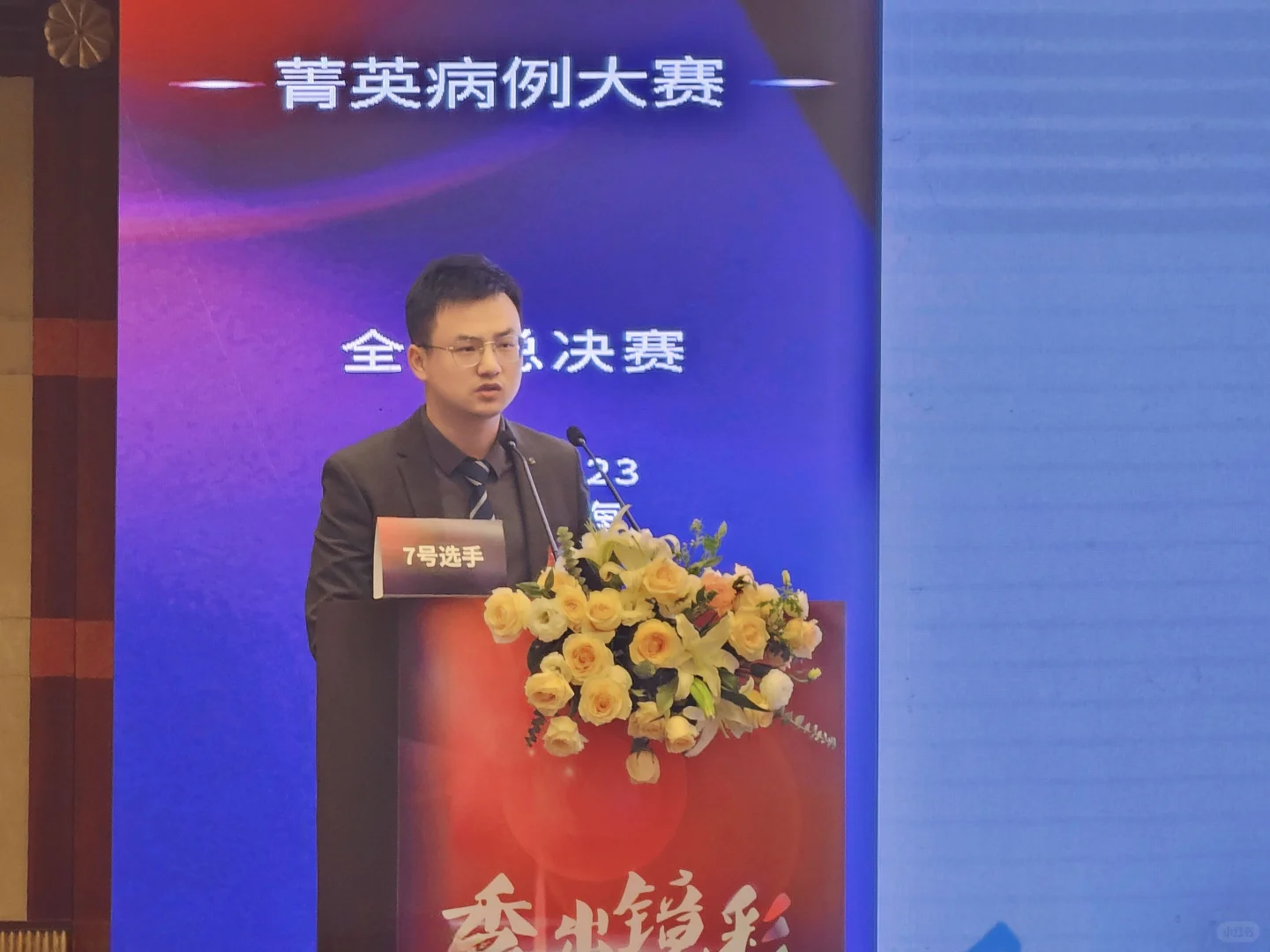 消瘦+长期腹泻的年轻男性一定要警惕IBD