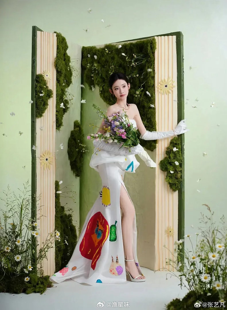 张艺凡redgala盛典出图 