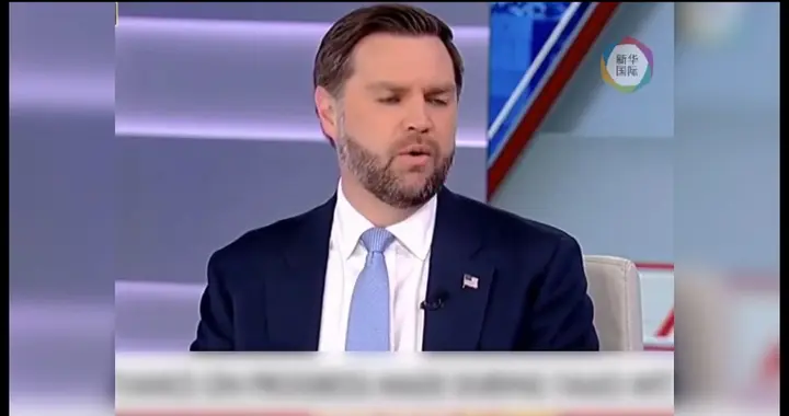 果然视频·看天下|美伊谈判结束，美方向伊朗“划红线”