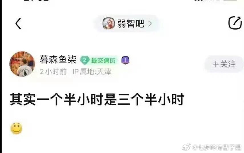 我将用一天理解这句话