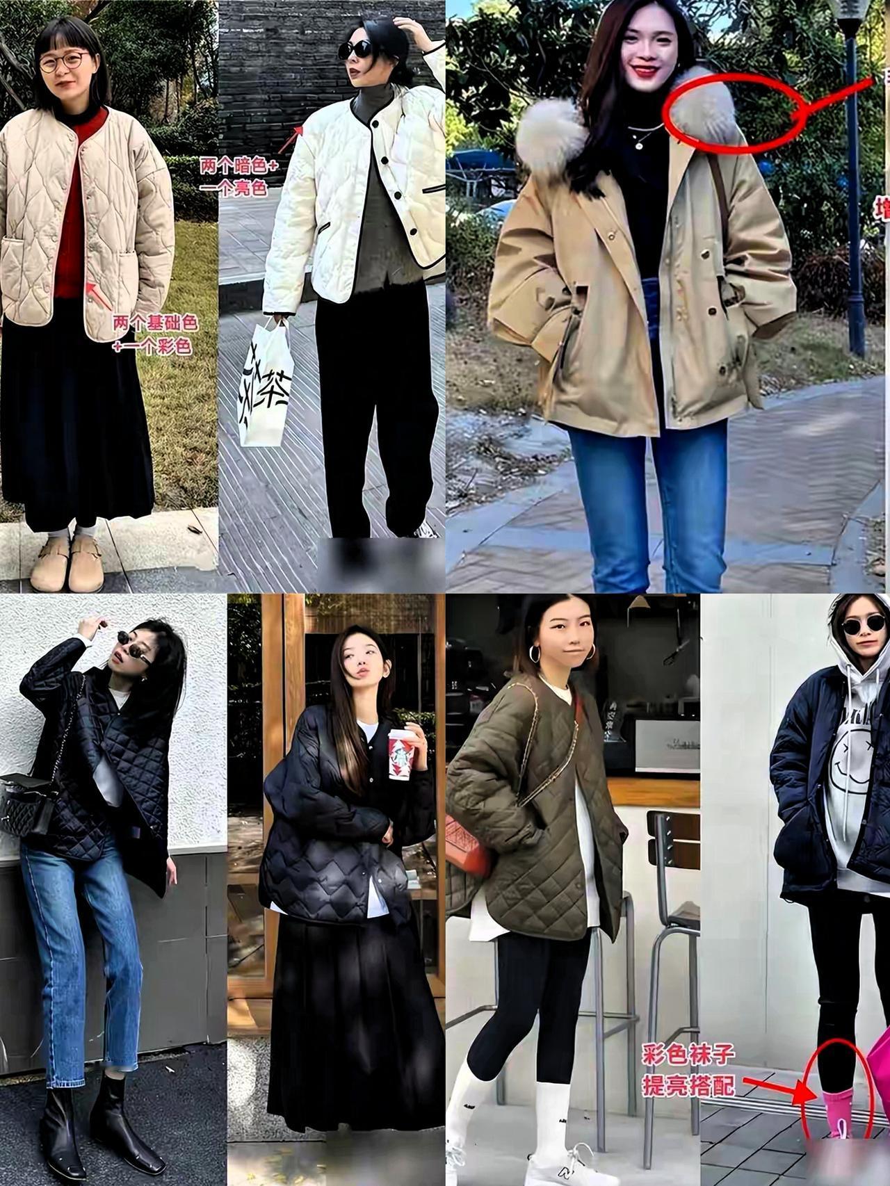 姐妹们，降温才发现：
今年不兴大衣、羽绒服了！
满街都在穿这3种“冬装”！

 
