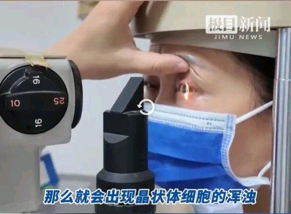 湖北武汉的吴女士真是太惨了！右眼酸胀疲劳，用筋膜枪按摩眼眶，当时舒服了，第二天却