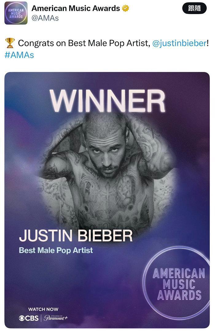 【news】已满足获本届全美音乐大奖最佳流行男艺人👏JustinBieber 