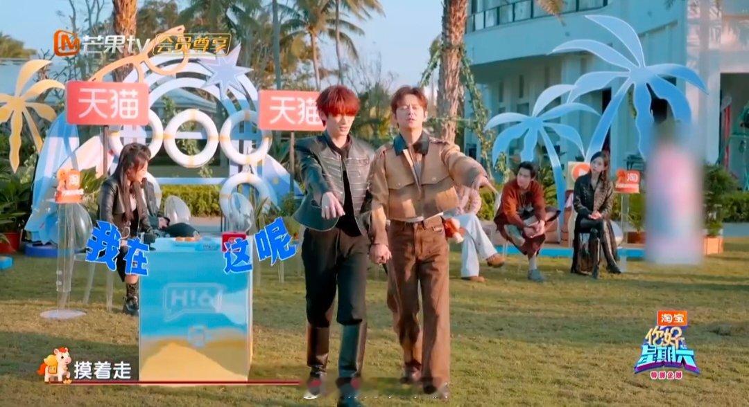 檀健次睁眼这一次你好星期六 睁眼即抓包！檀健次完美见证丁程鑫淘汰张颜齐名场面！ 