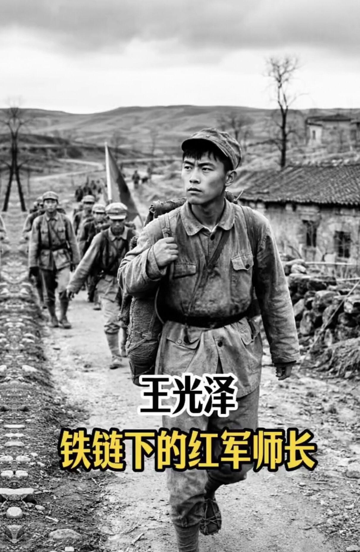 1982年，重庆一处荒坡开展施工作业时，人们发掘出一具遗骨，遗骸脖颈处缠着六公斤