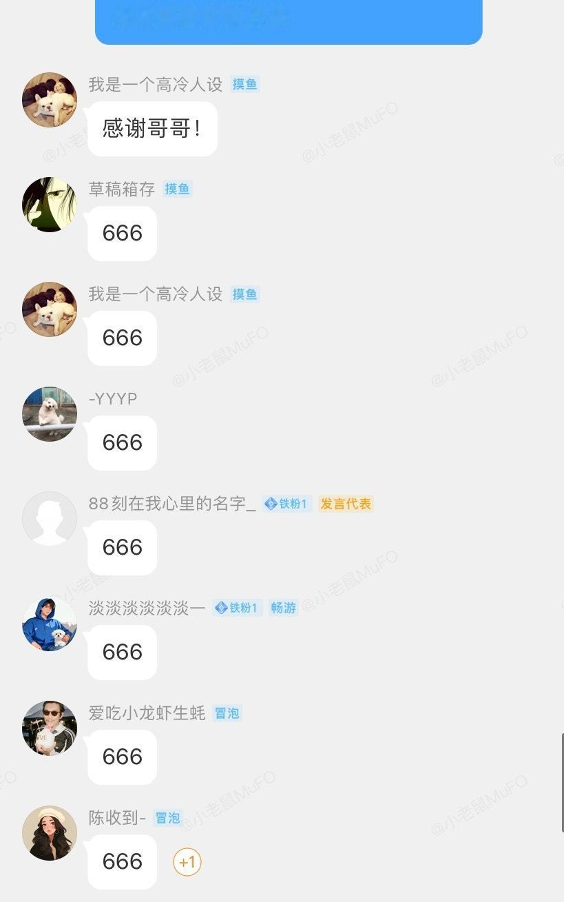 球迷伙伴们你还在迷茫吗世界杯战绩追击连胜需要开球推荐的看过来评论区扣1两场比分预