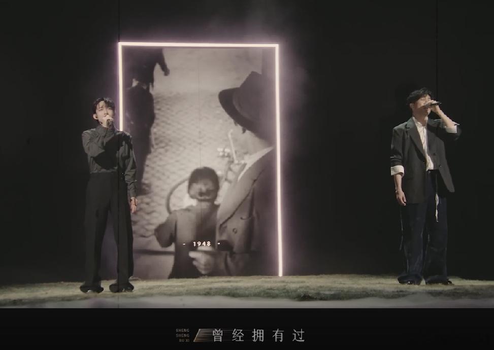 苏有朋林宥嘉演上双男主了 论怨男嗓的杀伤力！林宥嘉一开口那味儿瞬间就对了，搭配苏