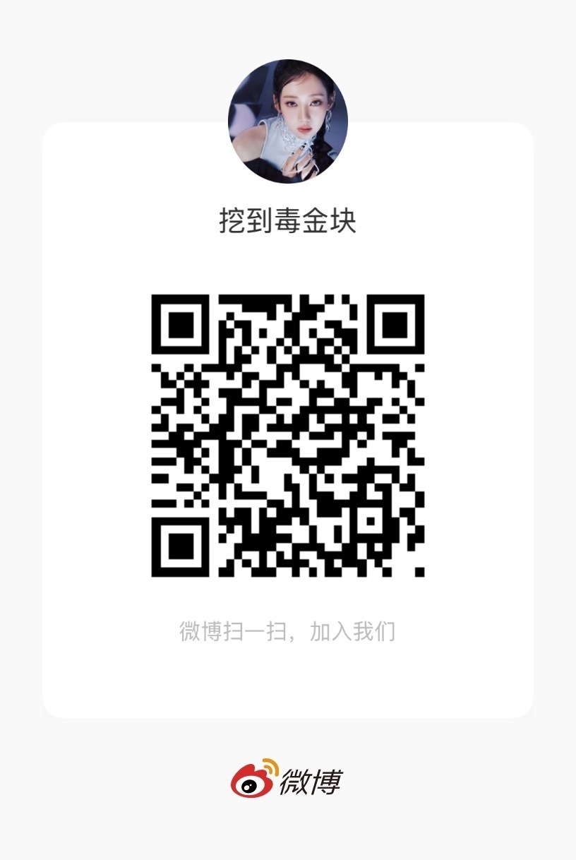 李茶仁 🐼rora 大家应该都放假了 一些重要的👗看到自觉进 这两天大家做的