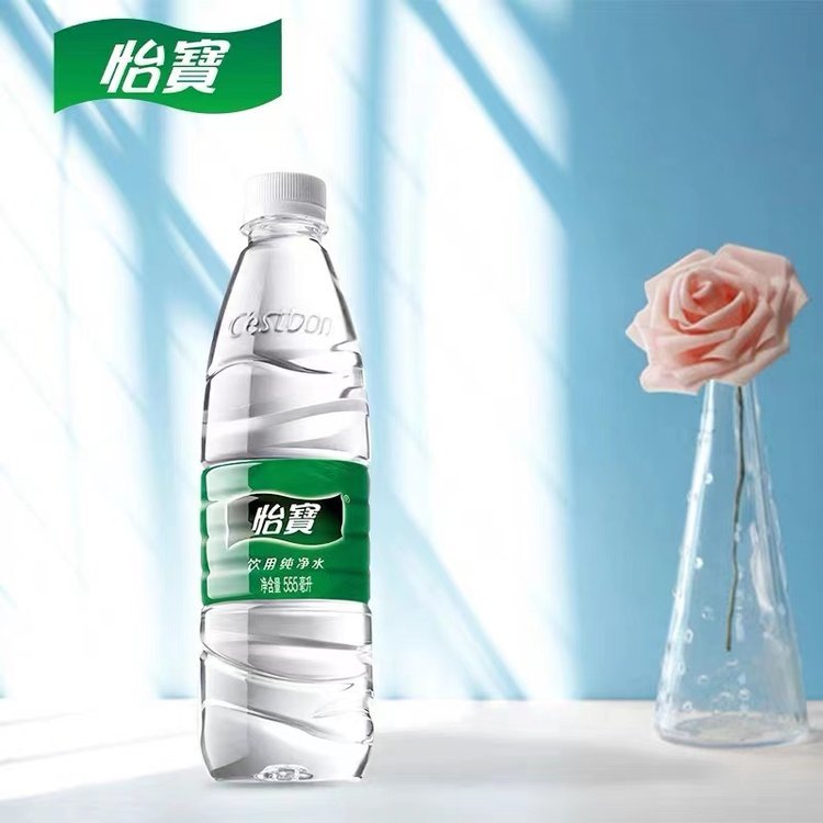 怡宝不好卖了我其实并不觉得不好卖，只是不知道为什么超市和便利店摆放确实少了或者放